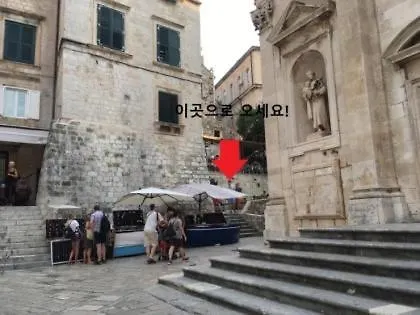 Buza * Dubrovnik